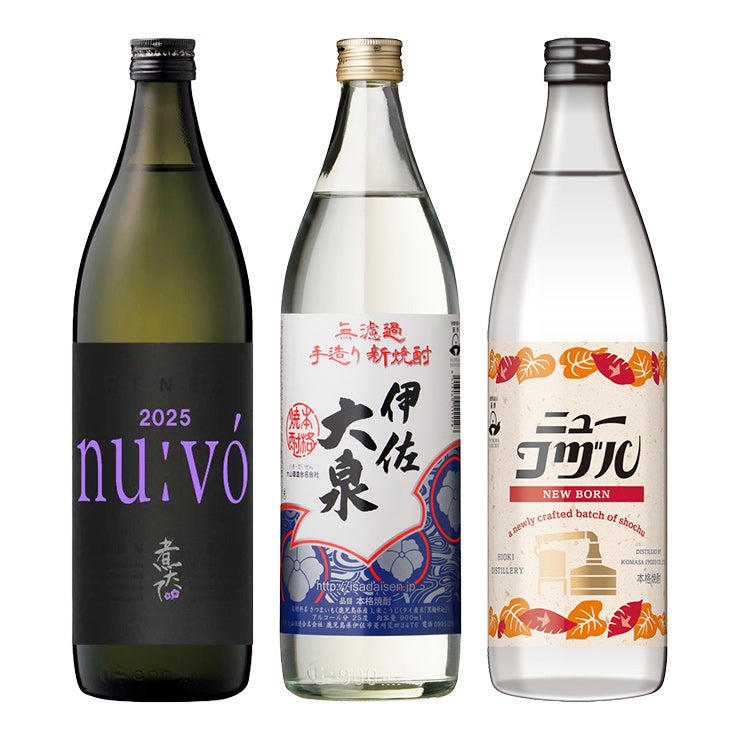 焼酎ヌーボーセット