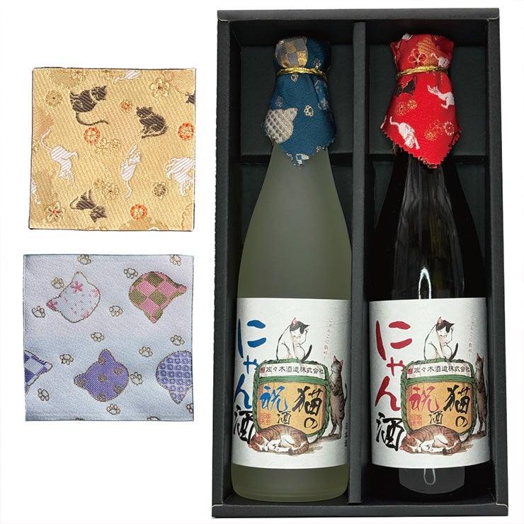 佐々木酒造 日本酒 白黒ねこセット にゃん酒 純米大吟醸 大吟醸 720ml 2本セット