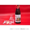佐々木酒造 日本酒 白黒ねこセット にゃん酒 純米大吟醸 大吟醸 720ml 2本セット