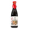 佐々木酒造 日本酒 白黒ねこセット にゃん酒 純米大吟醸 大吟醸 720ml 2本セット