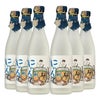 佐々木酒造 日本酒 猫の祝酒 にゃん酒 大吟醸