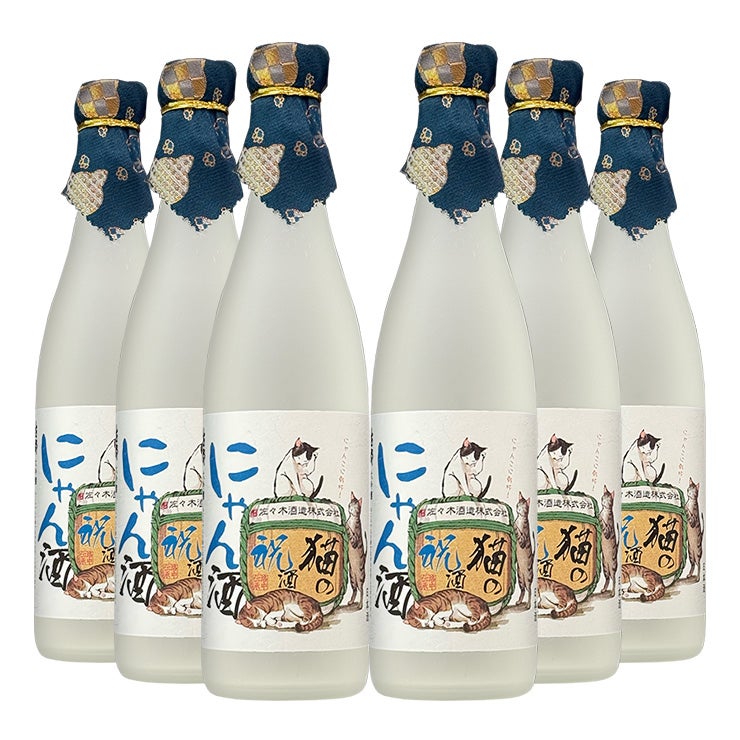 佐々木酒造 日本酒 猫の祝酒 にゃん酒 大吟醸