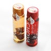 チョーヤ 梅酒 自然の想い はちみつ・はちみつ&しそ 2本セット