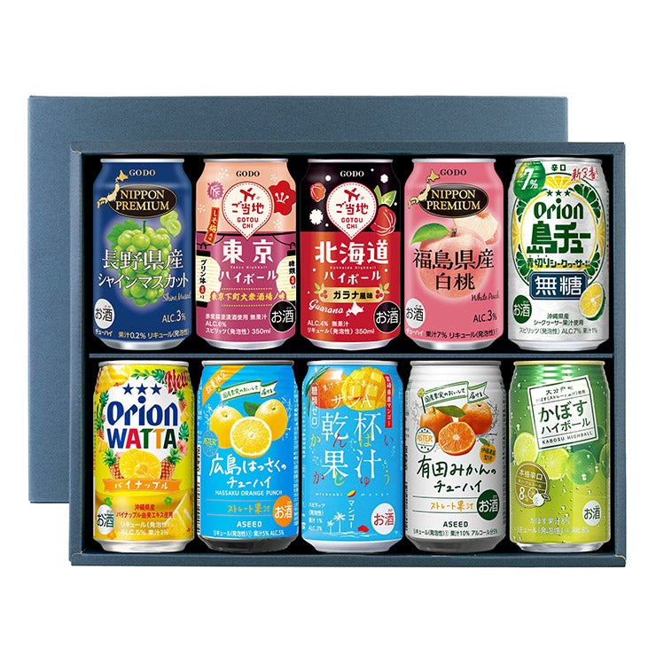 ご当地チューハイ 10缶セット
