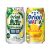 ご当地チューハイ 10缶セット