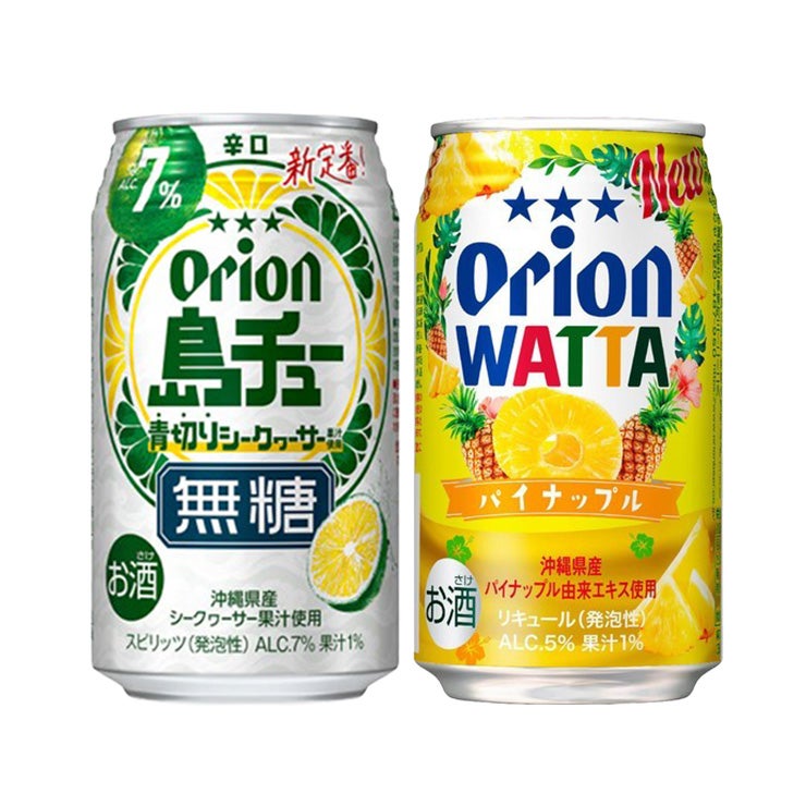 ご当地チューハイ 10缶セット