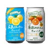 ご当地チューハイ 10缶セット