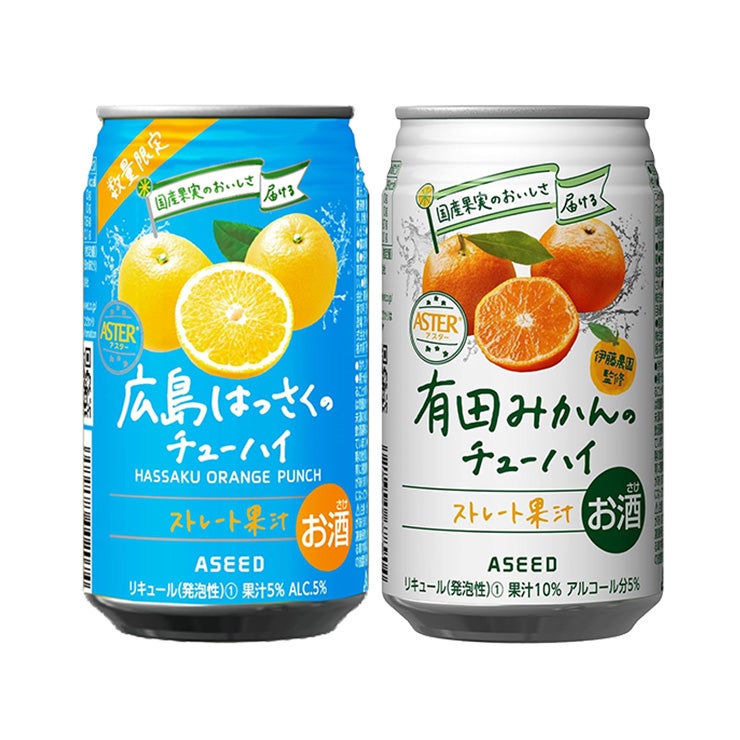 ご当地チューハイ 10缶セット