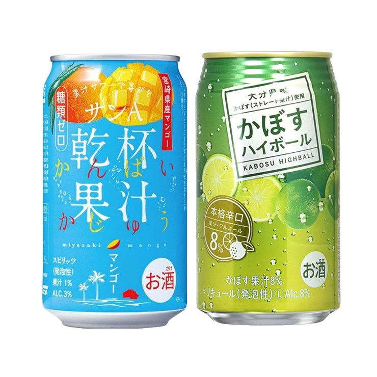 ご当地チューハイ 10缶セット