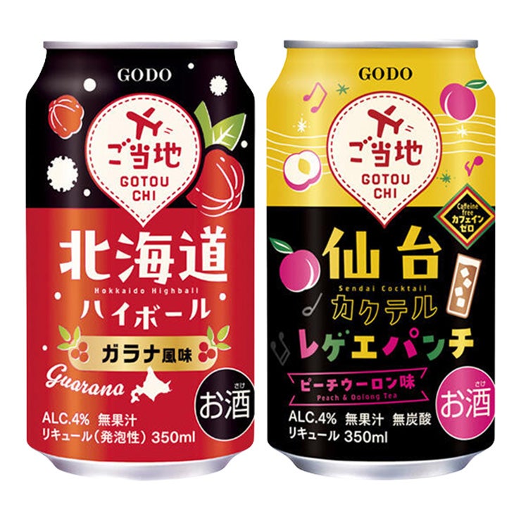 オエノン ご当地チューハイ ６缶セット