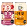 オエノン ご当地チューハイ ６缶セット