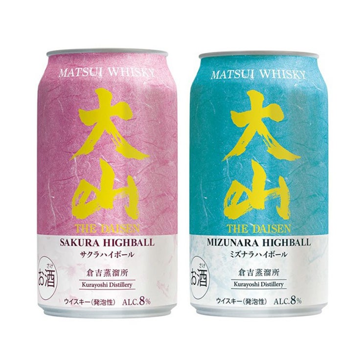 定番ハイボール 6缶セット