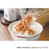 味の明太子 ふくや めんツナかんかん 3種セット