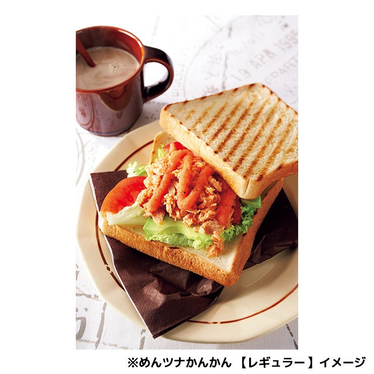 味の明太子 ふくや めんツナかんかん 3種セット