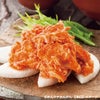 味の明太子 ふくや めんツナかんかん 3種セット