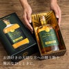 雲海酒造 雲海 OLD SECRET そば 30度