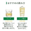 雲海酒造 雲海 OLD SECRET そば 30度