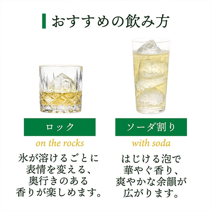 雲海酒造 雲海 OLD SECRET そば 30度