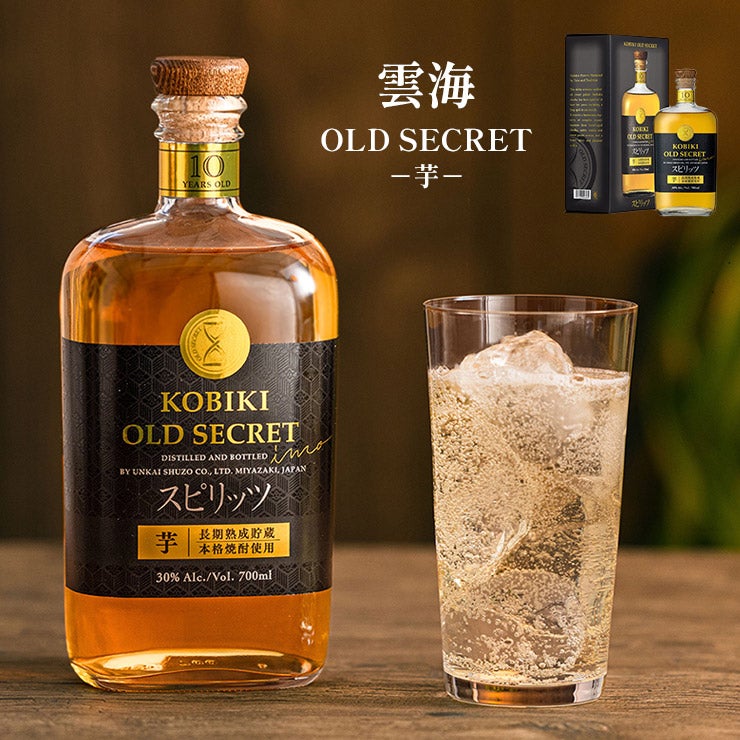 雲海酒造 雲海 木挽 OLD SECRET 芋