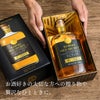 雲海酒造 雲海 木挽 OLD SECRET 芋