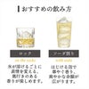 雲海酒造 雲海 木挽 OLD SECRET 芋