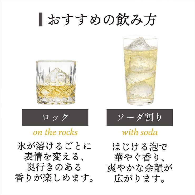 雲海酒造 雲海 木挽 OLD SECRET 芋