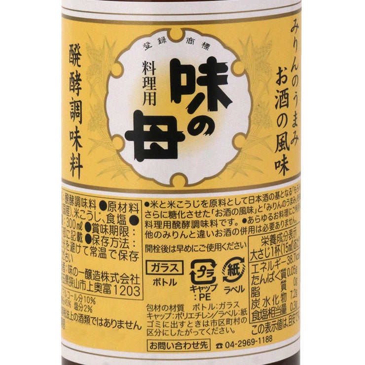 味の一醸造 味の母 みりんタイプ