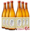 千代の園酒造 本みりん 千代の園