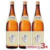 千代の園酒造 本みりん 千代の園