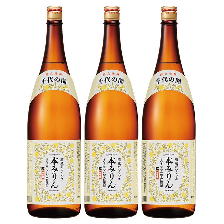 千代の園酒造 本みりん 千代の園