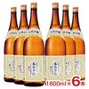 千代の園酒造 本みりん 千代の園 