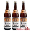 李白酒造 李白 純米本みりん
