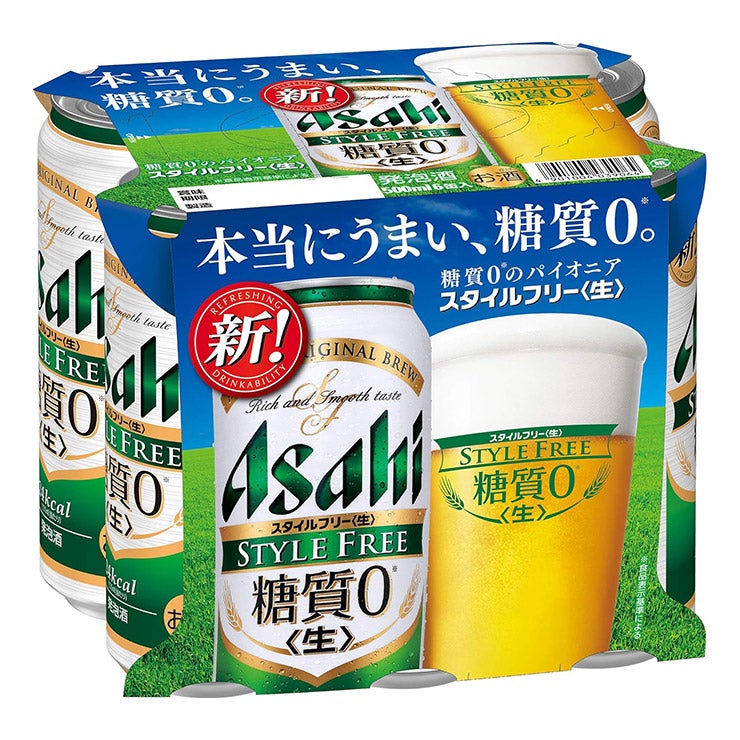 アサヒ スタイルフリー 生 