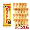 五木食品 アベックラーメン 175g 20個
