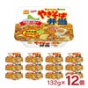 マルちゃん やきそば弁当