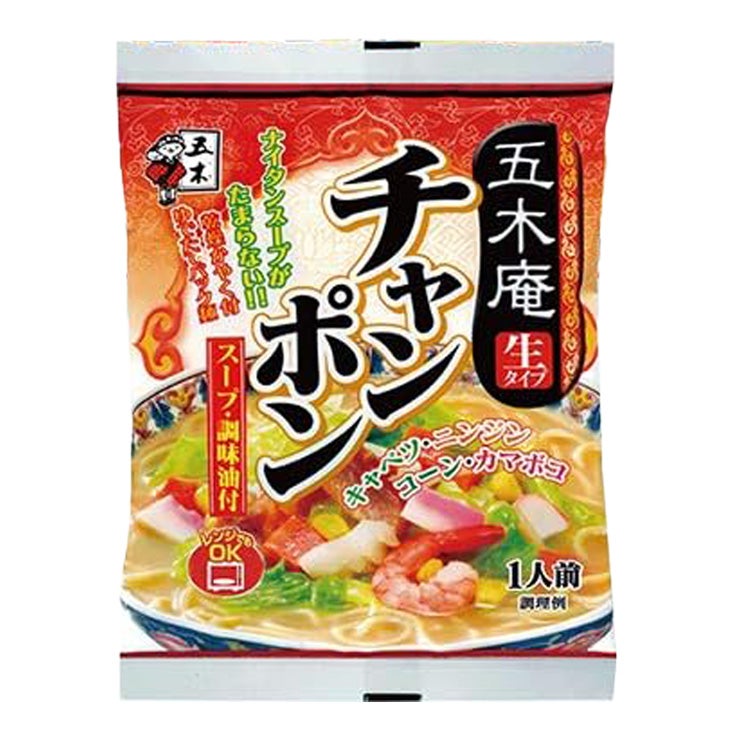 五木庵 チャンポン 170g 20個