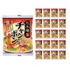 五木庵 チャンポン 170g 20個
