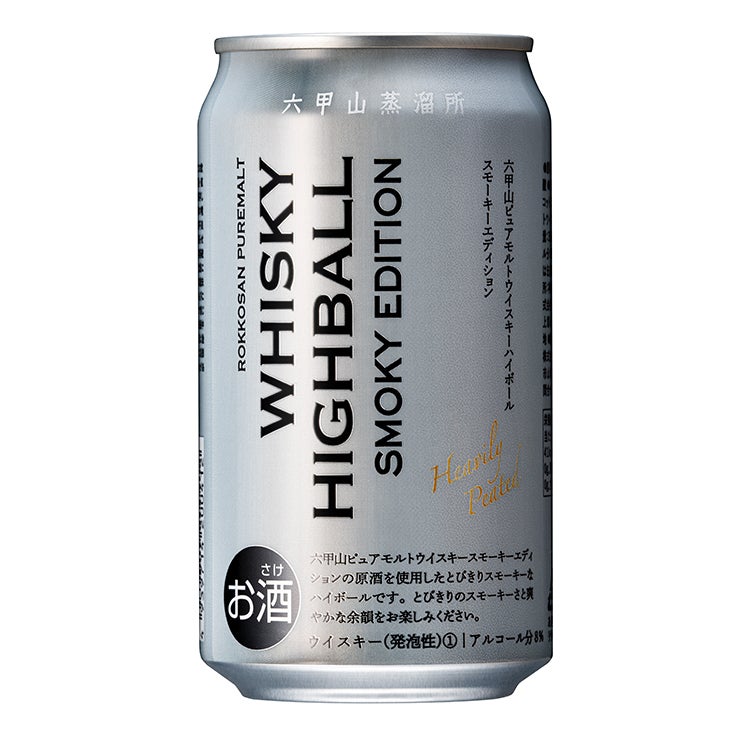  六甲山ハイボール スモーキーエディション 350ml 6本 