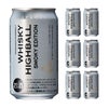  六甲山ハイボール スモーキーエディション 350ml 6本 