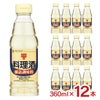 ミツカン 料理酒 ペット 360ml 12本