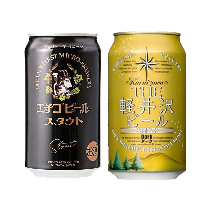 クラフトビール スタイル 飲み比べ 10本 セット