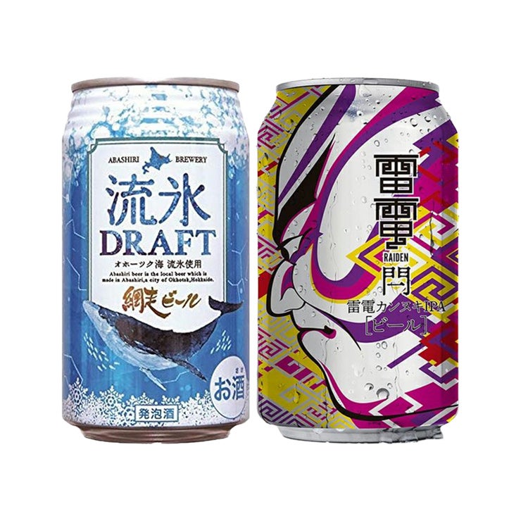 クラフトビール スタイル 飲み比べ 10本 セット