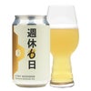京都醸造 週休6日 350ml 12本