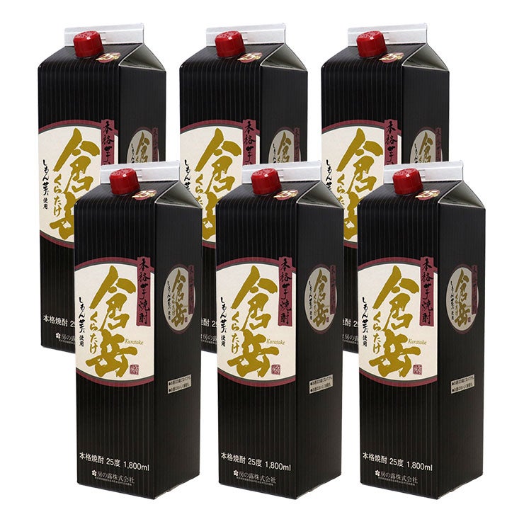 房の露 倉岳 芋焼酎 パック