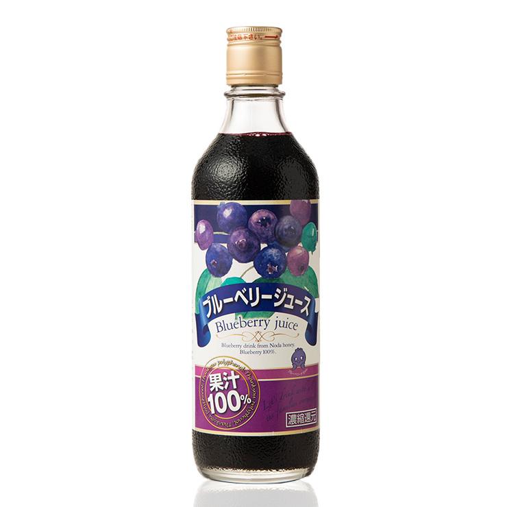野田ハニー ブルーベリー 100％ ジュース