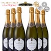 グラシアン・メイエ ブリュット 750ml 6本