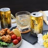KAVALAN カバラン バーカクテル ハイボール 飲み比べ 