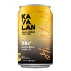 KAVALAN カバラン バーカクテル ハイボール 飲み比べ 