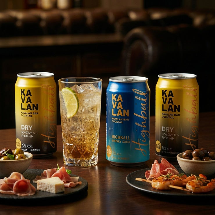 KAVALAN カバラン バーカクテル ハイボール 飲み比べ 