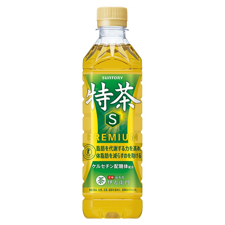 サントリー 特定保健用食品 伊右衛門 特茶 